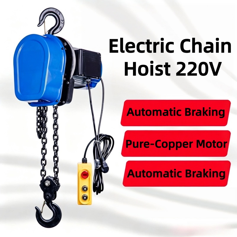 Electric Chain Hoist - رافعة سلسلة كهربائية لرفع المواد الصناعية