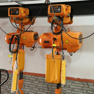 Electric Chain Hoist - رافعة سلسلة كهربائية 3 طن و5