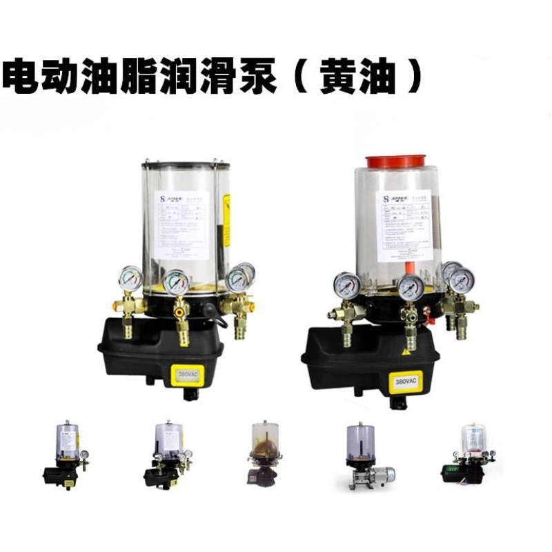 مضخة توزيع الشحوم الأوتوماتيكي - مراجعة Grease For Heavy Equipment وسعره