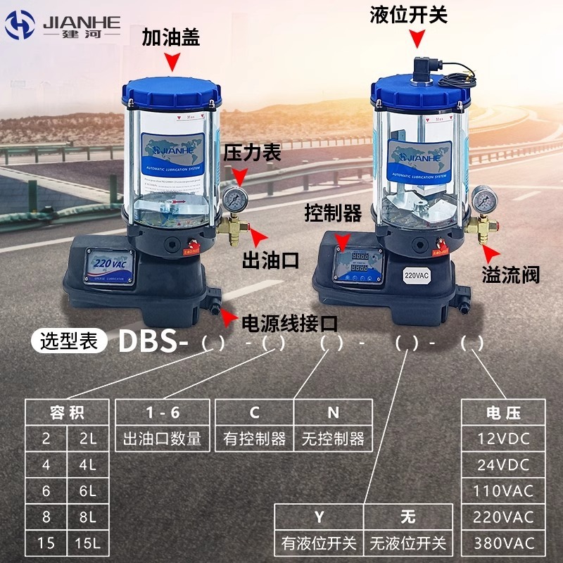 مضخة توزيع الشحوم الأوتوماتيكي - مراجعة Grease For Heavy Equipment وسعره