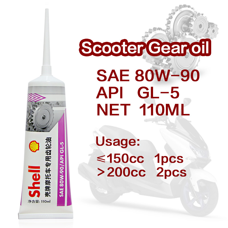 معدات الدرجات النارية النفط سك - مراجعة Grease For Heavy Equipment وسعره