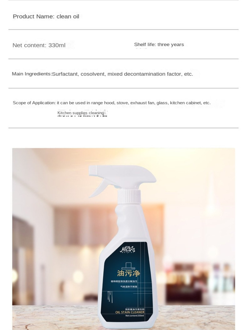 منظف شفاطات المطبخ المنزلي، بخ - مراجعة Grease For Heavy Equipment وسعره