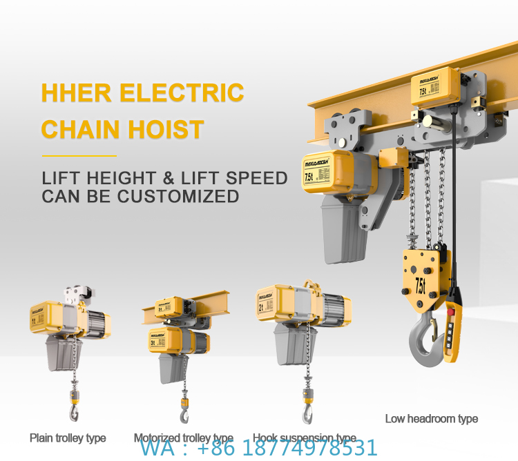 شعبية عالية الجودة منخفضة غرفة - مراجعة Electric Chain Hoist وسعره