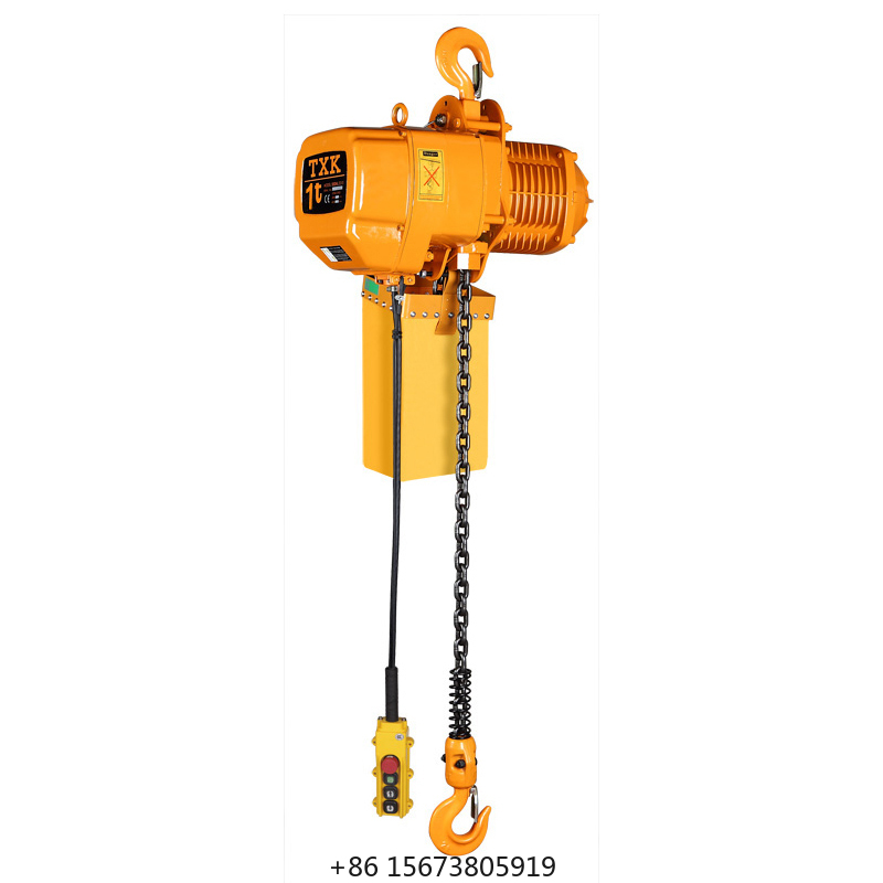 رافعة سلسلة كهربائية صينية الص - مراجعة Electric Chain Hoist وسعره